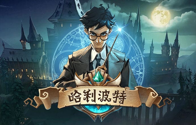 hjc888黄金城官网版