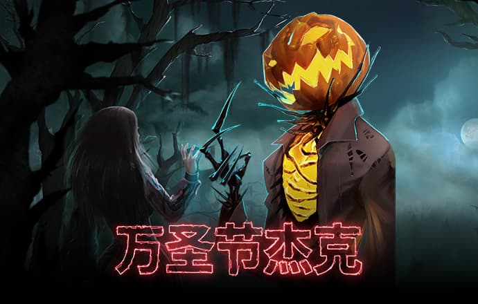 h365手游官网