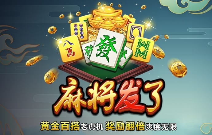 多多28下载